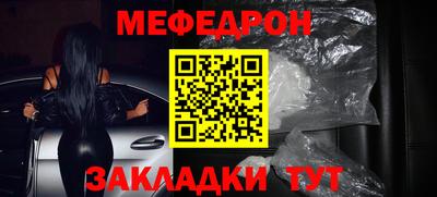 PSILOCYBIN Можга