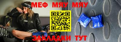 PSILOCYBIN Малгобек