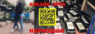 скорость Моздок