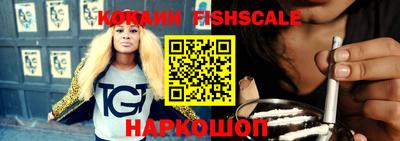 бошки Малоярославец