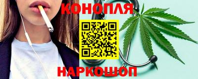 PSILOCYBIN Малгобек