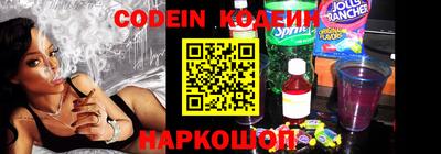 бошки Малоярославец