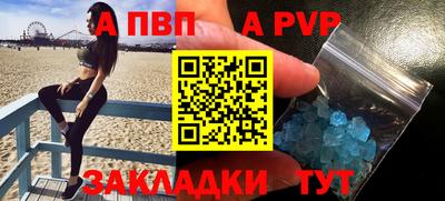 PSILOCYBIN Малгобек