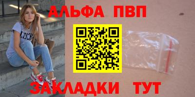 скорость Моздок