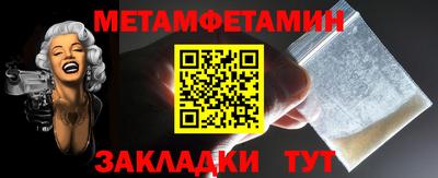 PSILOCYBIN Можга