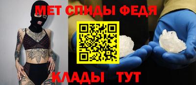 бошки Малоярославец