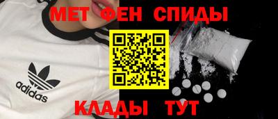 PSILOCYBIN Малгобек