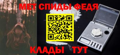 синтетический гашиш Можайск