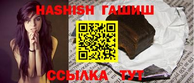 марки nbome Мариинск