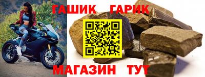 марки nbome Мариинск