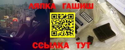 скорость Моздок