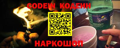 бошки Малоярославец