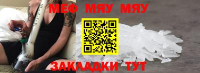 PSILOCYBIN Малгобек
