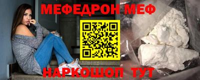 бошки Малоярославец