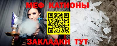 бошки Малоярославец